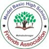 Model Basic High School Alumni